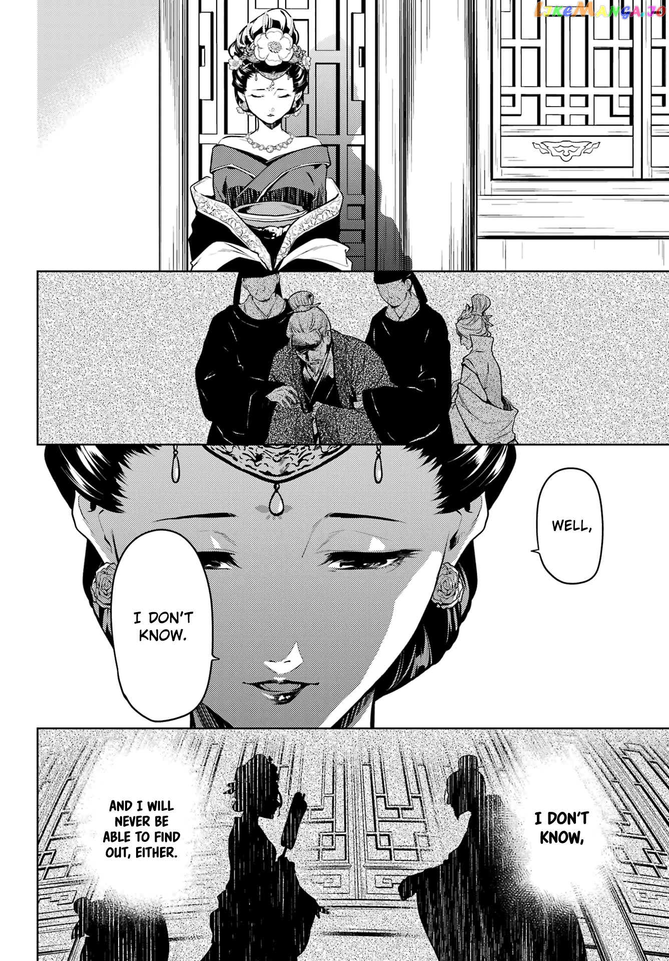 Kusuriya No Hitorigoto Chapter 58 image 23